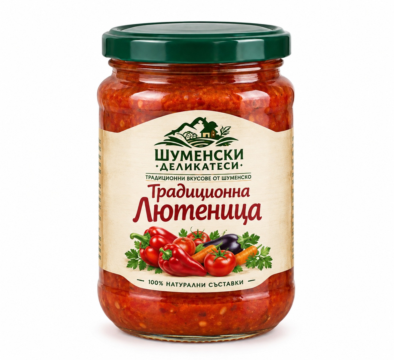 Традиционна лютеница „Шуменски деликатеси“
